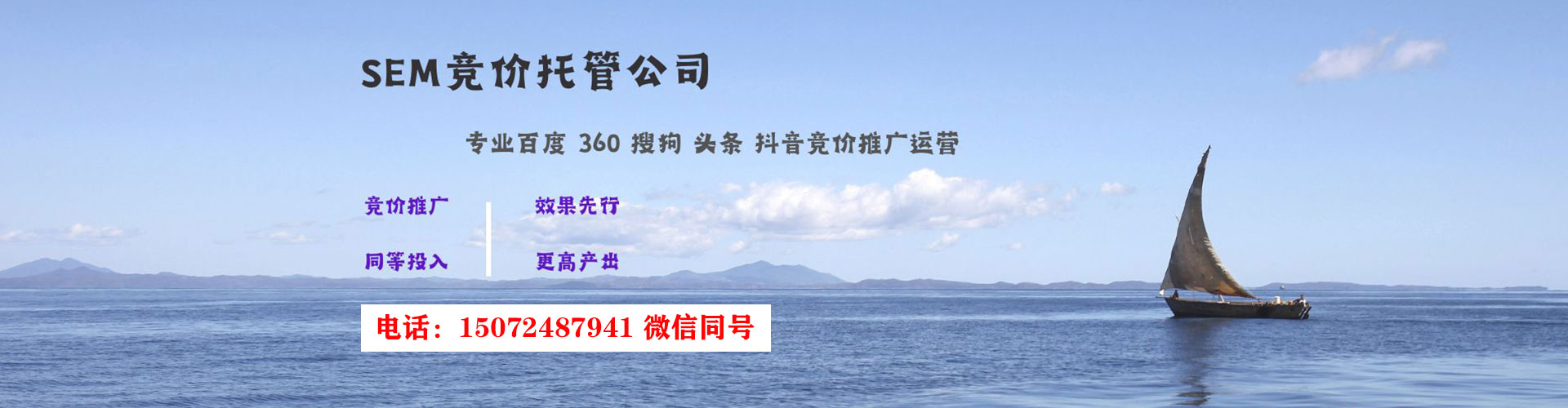 翠屏百度开户返点