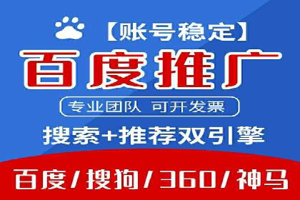 某行业如何借助今日头条信息流广告实现增长——案例剖析